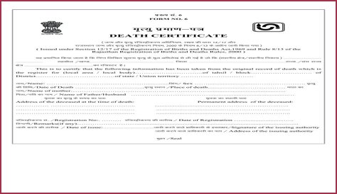 Tina Aumont Net Worth at Death, Date, Place and Cause of Death, Family, etc